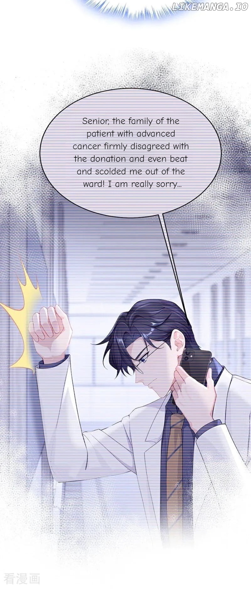 Quick Transmigration: The Host Wants To Die Chapter 126 - page 14